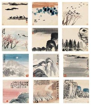 嘉德秋拍“中国书画”版块连创纪录