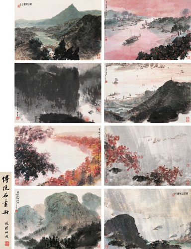 傅抱石创作顶峰时期作品《毛主席诗意册》拍出