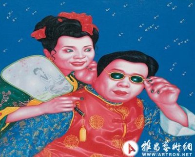 自我贩卖式的中国当代艺术