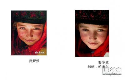 摄影师状告油画家演绎其作品 法院驳回诉讼请求