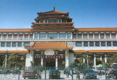 专家忧虑美术馆只藏不展现象严重