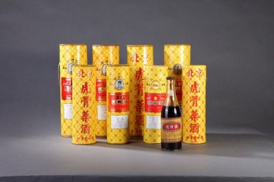 歌德秋拍各地名酒及养生酒专场前瞻