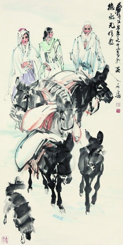 歌德秋拍中国书画专场6357.315万元强势收槌