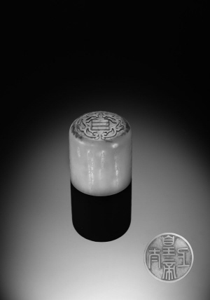 买家手紧+北京大雾 保利秋拍今年悲催了