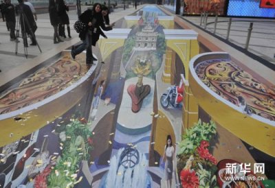 世界最长3D立体画澳门亮相
