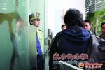 70余投资者聚集深圳文交所门口高喊还钱口号