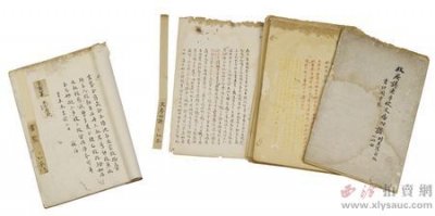 黄丕烈题跋本《画鉴》《文房四谱》小记
