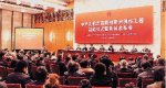 1.5亿巨款启动国内最大规模的主题性美术创作工程