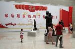 2011，自觉自信的中国美术