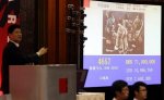 温州人抱团欲成立艺术品私募基金