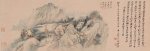 “张大千+齐白石”击败“沃霍尔+毕加索”