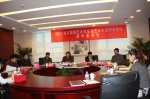 2012北京国际艺博会艺术专家学术委员新年座谈会召开