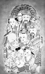 年画《三星图》拍出十二万