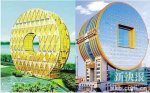 广州在建大楼似铜钱 被指像沈阳方圆大厦