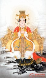 台中山纪念馆长涉吞3000万大陆赠画