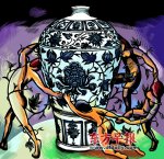 艺术品抵押虚热 典当行与银行叫冷