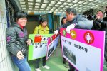 郑州女大学生效仿“占领男厕” 行为艺术遭阻止