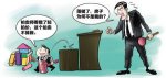 昆明一拍卖公司落槌后竟然反悔