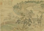 匡时推明遗民册页《种菜诗唱和诗册》