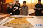 丝绸文物赴英参展 杭州海关上门验放