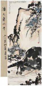 中国文物拍卖二十年