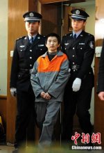 故宫大盗以量刑过重为由上诉