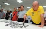 爱心画作义卖150万 “美术报·范扬希望小学”落户甘肃