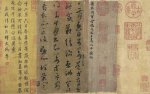 2012年春拍惨遭倒春寒