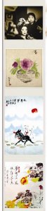 明星创作艺术品拍卖超百万