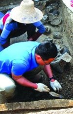 安徽一古墓同时发现兵器石墨