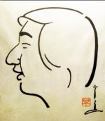 拍卖行严打拍后不付款者