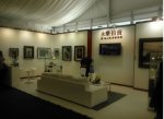 永乐成功亮相艺术北京博览会