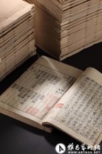 孤本宋版《锦绣万花谷》昨亮相上海