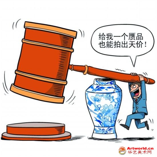 东方IC供图