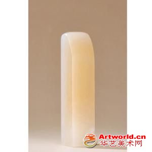 荔枝洞石《素方章》　规格：12×2.6×2.6cm