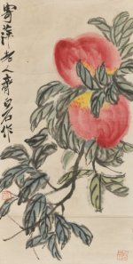 荣宝斋（上海）春拍预热：吴崇仁先生旧藏聚焦沪上