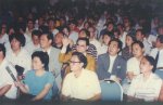 20年前上海的第一次拍卖
