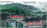 2012春拍：市场降温已成定局