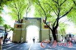文物仿品受欢迎真迹无人知
