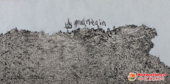 刘炜，《山脉》，70×140cm，综合材料，2009，估价：600,000-700,000