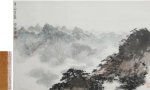 荣宝2012春拍：傅抱石千山云起赏析