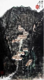 荣宝2012春拍：李可染山居图赏析