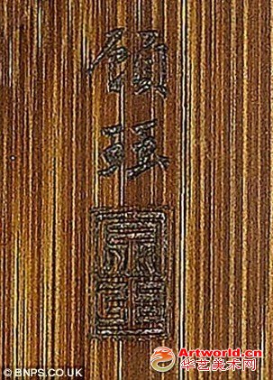 中国清朝时期著名的雕刻家顾珏