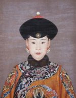郎世宁《纯惠贵妃像》3990万港元被捡漏
