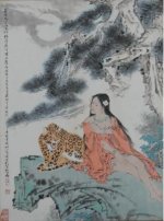 荣宝2012春拍：范曾山鬼图赏析