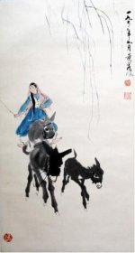 荣宝2012春拍：黄胄赶驴图赏析
