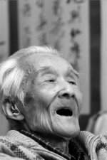 红学泰斗周汝昌仙逝 “红学经济链”产值几十亿
