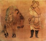 南宋 赵伯骕《番骑猎归图》