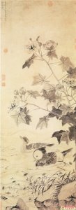 元 张中《芙蓉鸳鸯图》