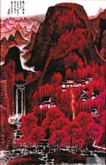 李可染《万山红遍》近3亿成交